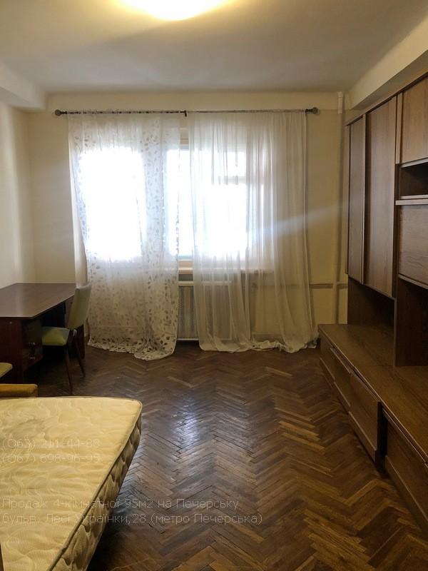  - фото нерухомості